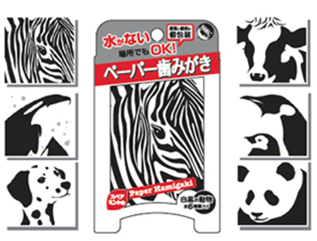刷牙不用水和牙膏?日本推出擦牙用湿纸巾(图)