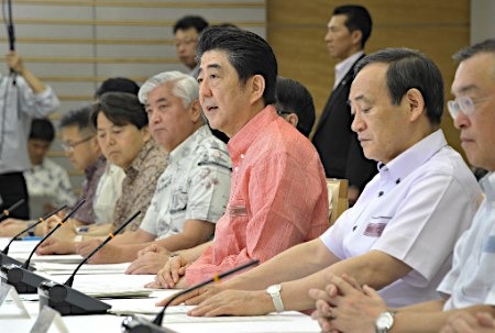 日本确立温室气体减排新目标曾被批评力度不够
