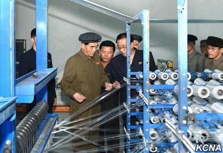 ������������������ָʾ���Ϲ�ҵˮ����������