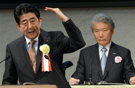 �ձ���󾭼��������±��ǿ���밲����������