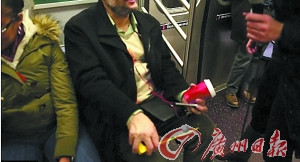 �����������ڵ������򡰴�үʽռ����������ͼ��