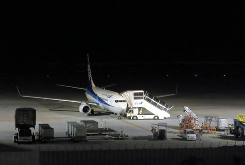 �ձ�������ֱ������ײ�񺽻��ɷ���Ա�ж�ʧ��