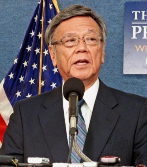 日媒:冲绳知事结束访美美方冷淡分歧恐难逾越