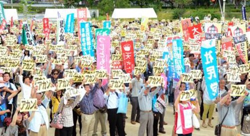 ��ǧ�ձ����ھ��м��ᷴ�����������������Ȩ