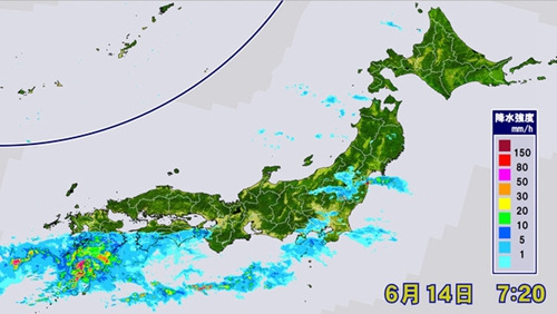 日本鹿儿岛降下50年一遇暴雨百余民众紧急疏散