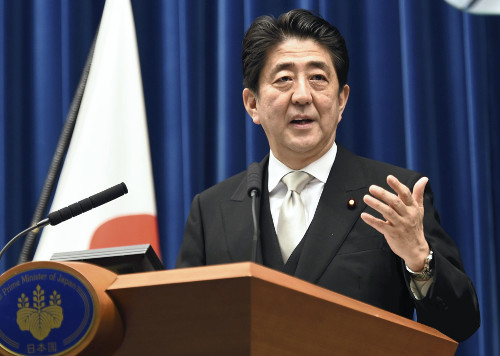 �ձ����������ӳ��������ȷ����������ͨ��