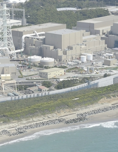 日本或重启滨冈核电站3号机组将进行安全审查