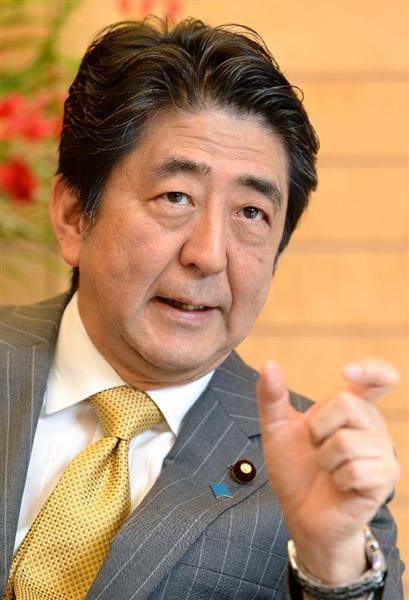日媒:安倍将不出席日韩复交50周年纪念活动
