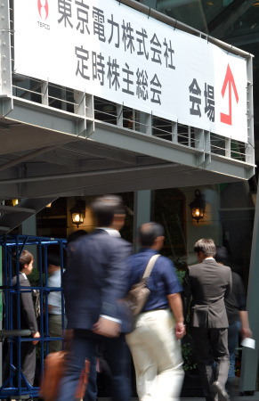 �ձ�����������δ���𸣵����¹����η��Ժ˵�