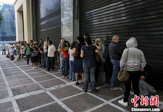 �����쵼������ϣ��ծ��Σ��ǿ��ϣ��Ӧ����ŷԪ��