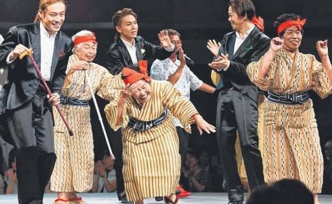 日本老奶奶偶像团体巡演场场爆满平均年龄84岁(图)