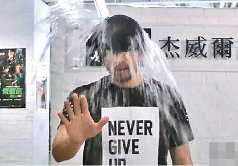 ��Ͱ��սһ����Ԫ�ƿ�ȥ���ˣ���ϸ�嵥����
