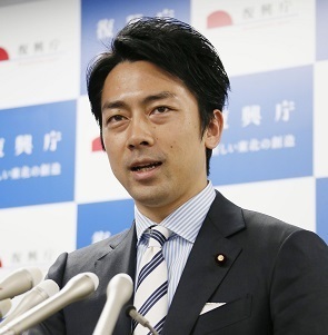 日本前首相小泉之子批评安保法指安倍压制民主