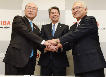 日媒:东芝公司三代社长参与财务造假高层辞职