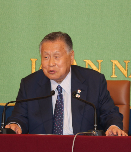 东京奥运会大笔经费仍未到位会标将于近期公布