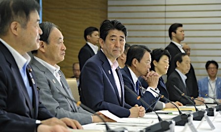 日本政府确定2020年东京奥运会开幕日期
