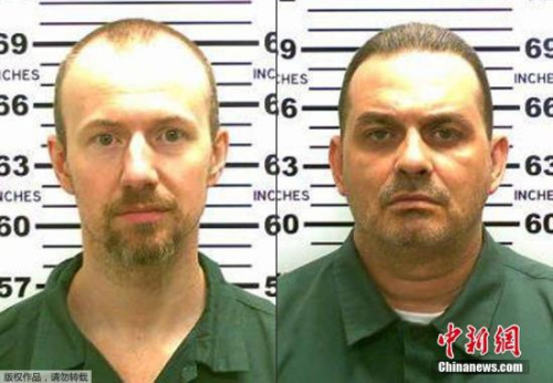 ����Ů��������Э��ɱ�˷�Խ���������7����