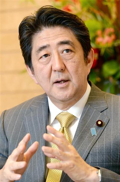 安倍会晤越南外长日本将强化对越基建支援
