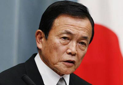 日本副首相回应遭美窃听事件:今后将努力防御
