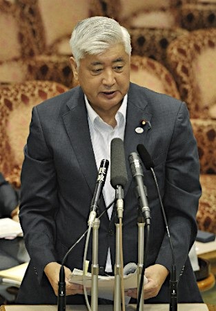 日本拟允许自卫队向别国提供弹药物资含手榴弹
