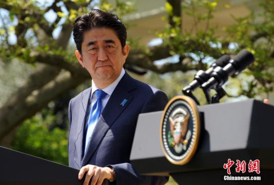 韩国朝野批评“安倍谈话”草稿未包含谢罪一词