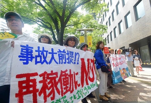日本川内核电站1号机将重启民众集会抗议(图)