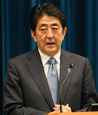 安倍新谈话称将继承“村山谈话”坚持不战誓言