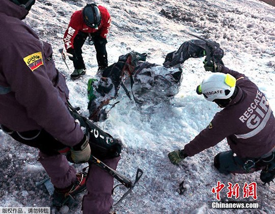 ��϶����ɽ����3��ʬ����Ϊ20��ǰʧ�ٵ�ɽ��