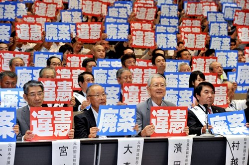 日本法律界人士反对安保法批安倍政府无视民意