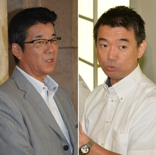 不满党内高层声援外党派桥下彻宣布退出维新党