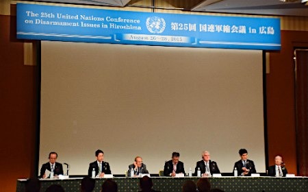 联合国核裁军会议在日本闭幕各国探讨销毁核武