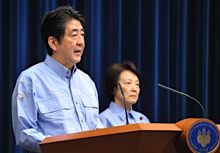 日本“防灾日”各地办防灾演练安倍亲指挥(图)
