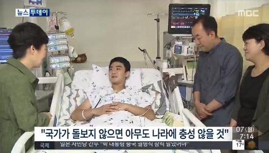 �����������ں����Ǿ�����ִ�й�������ս��ͼ��