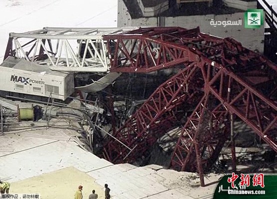 起重机砸穿沙特清真寺地面现大坑三中国人轻伤