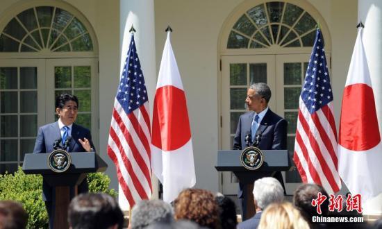 日媒:日美就加强海洋监视相关太空合作达一致