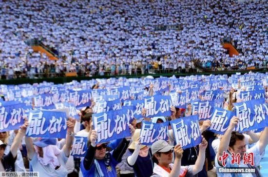日本重启美军基地搬迁被批可恶市民坐船抗议