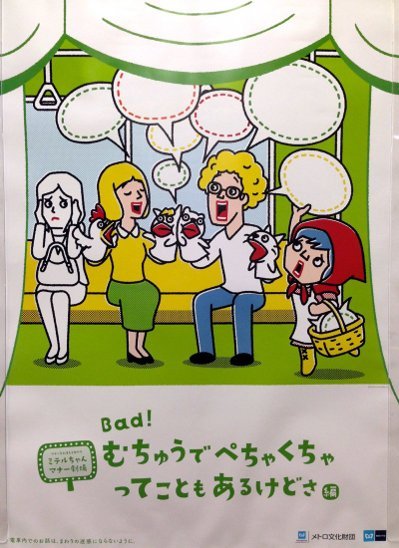 ����������ձ��������ǣ�����������ʳ�����