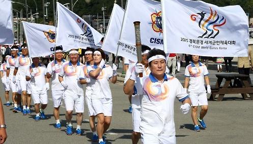 第六届世界军人运动会将在韩开幕项目系历届最多