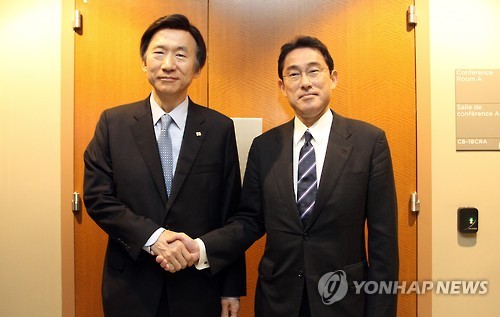 韩日外长纽约举行会谈日方欲推动韩日首脑会晤