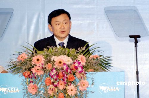 ̩��ǰ�������š�˵������̩��ͥ����������