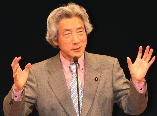 日前首相小泉和细川访北海道反对安倍重启核电