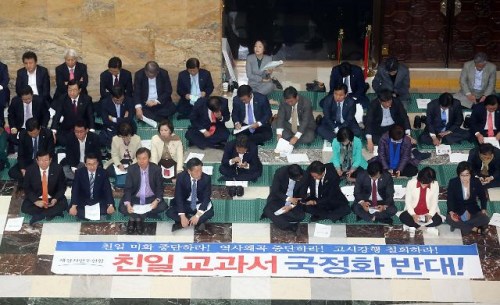 韩国教科书国定化引发朝野斗争国会全面停转(图)
