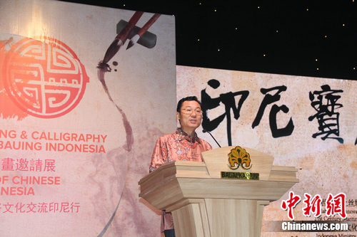 ӡᱦӥй黭չżӴ￪Ļ