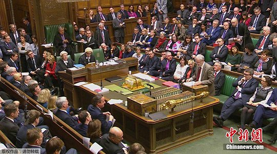 英议会授权英军空袭“伊斯兰国”8架轰炸机待命