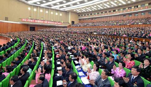 朝时隔25年举行全国银行工作者大会金正恩致函