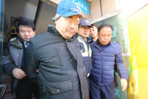 歹徒闯入韩最大在野党代表办公室疑患精神疾病