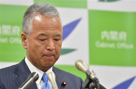 日本在野党要求经济再生相就受贿作解释执政党为难