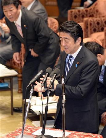 安倍就甘利收受现金问题致歉石原伸晃谈施政理念