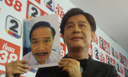 泰59岁歌手整容瞬间年轻30岁粉丝称不介意(图)