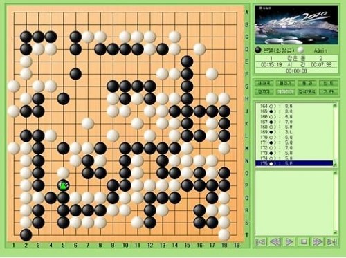 韩媒:受人机大战影响朝鲜围棋软件再度备受关注